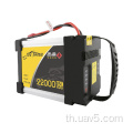 แบตเตอรี่ lipo อัจฉริยะ 12s 22000mAh สำหรับเสียงพึมพำทางการเกษตร